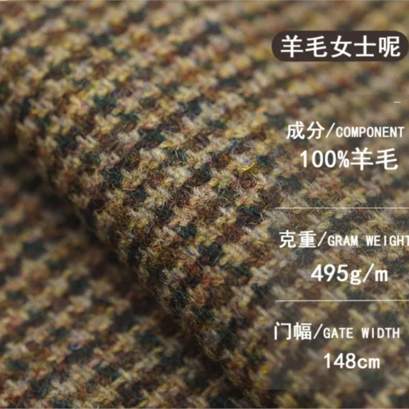 100%% all wool fabric Men's and women's coat Spring autumn fashion woolen