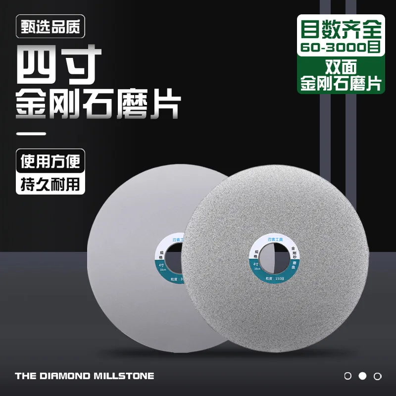 6 inch Rounded Diamond Grinding System, One-Sided Knife Sharpener 120-3000 Grit Sharpening Stone for Kitchen and Woodworking Use