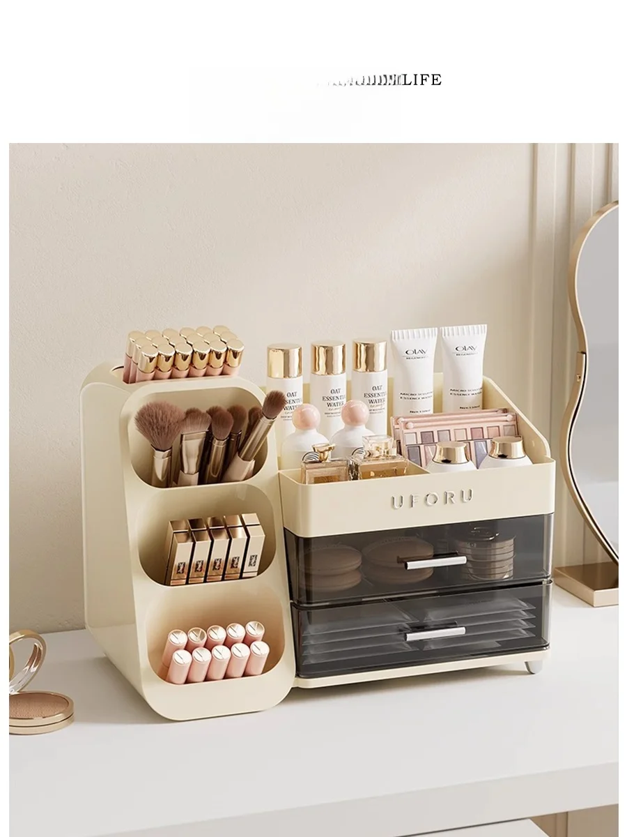 

Органайзер для косметики Tlife: пылезащитный настольный контейнер для хранения, декор для дома, бренд Tlife