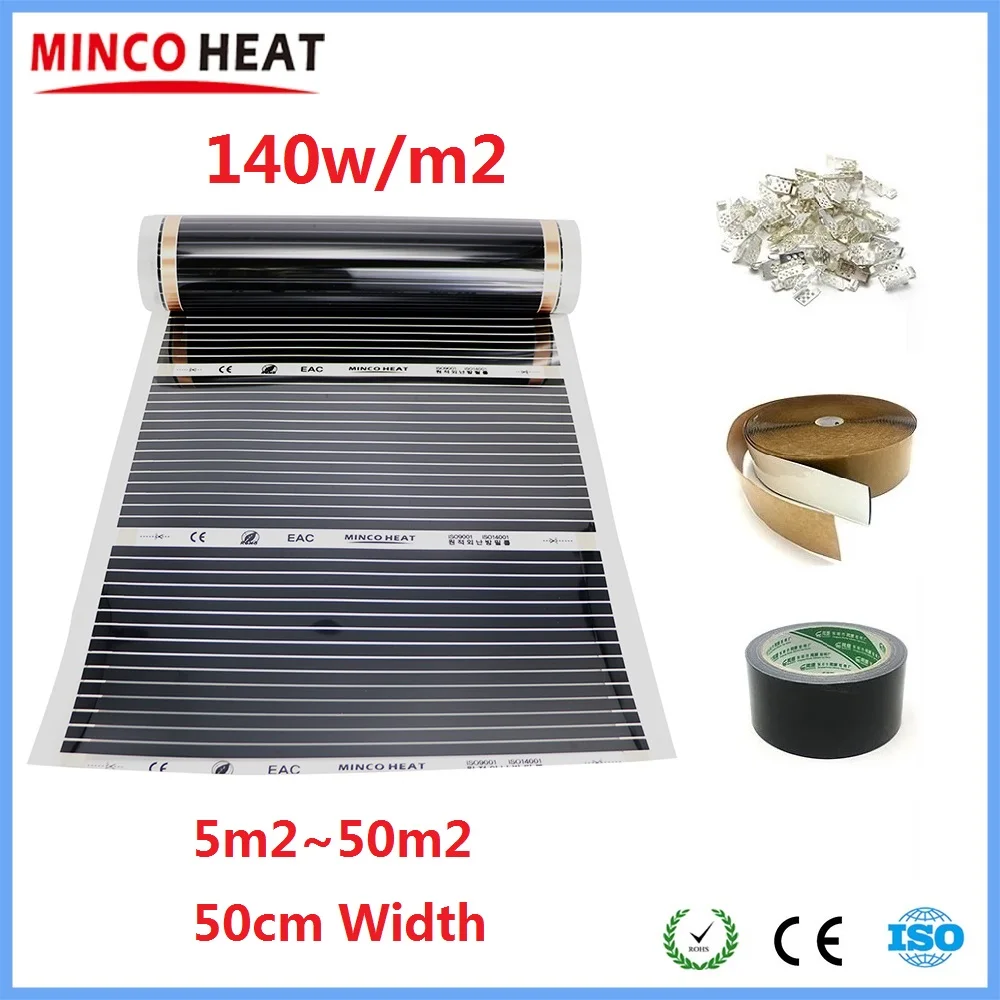 5~50m2 140w/m2 Infrared Warm Floor Heating Mat AC220V 50cm Width Carbon Electric Film with Clamps Insulation Pastes