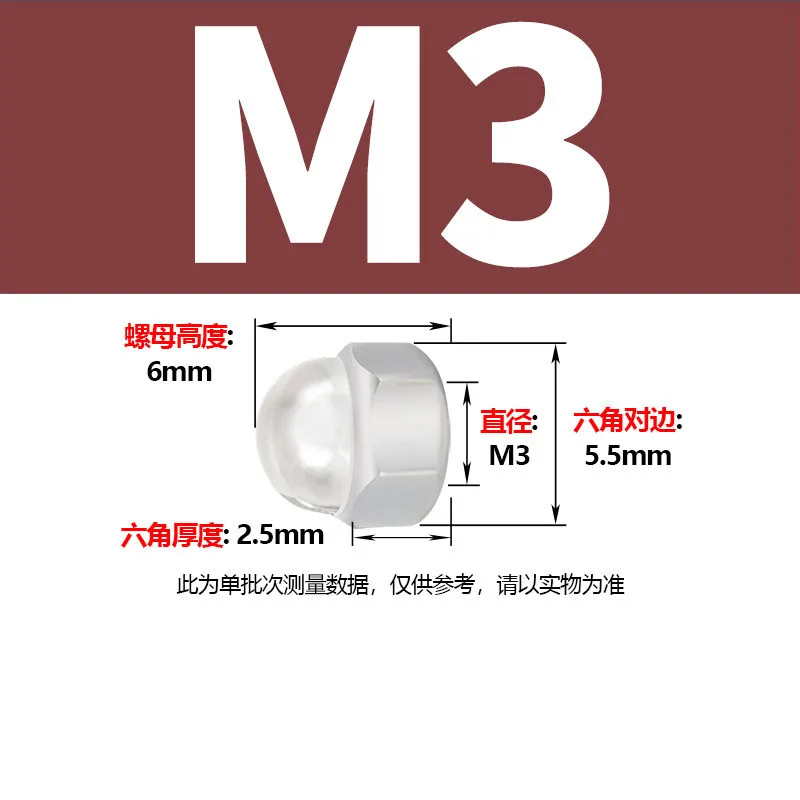 85PCS DIN1587 Metric M3-M12 304 Stainless Steel Acorn Cap Nuts, Hex Dome Decorative Cover Nuts Assortment Kit Hardware