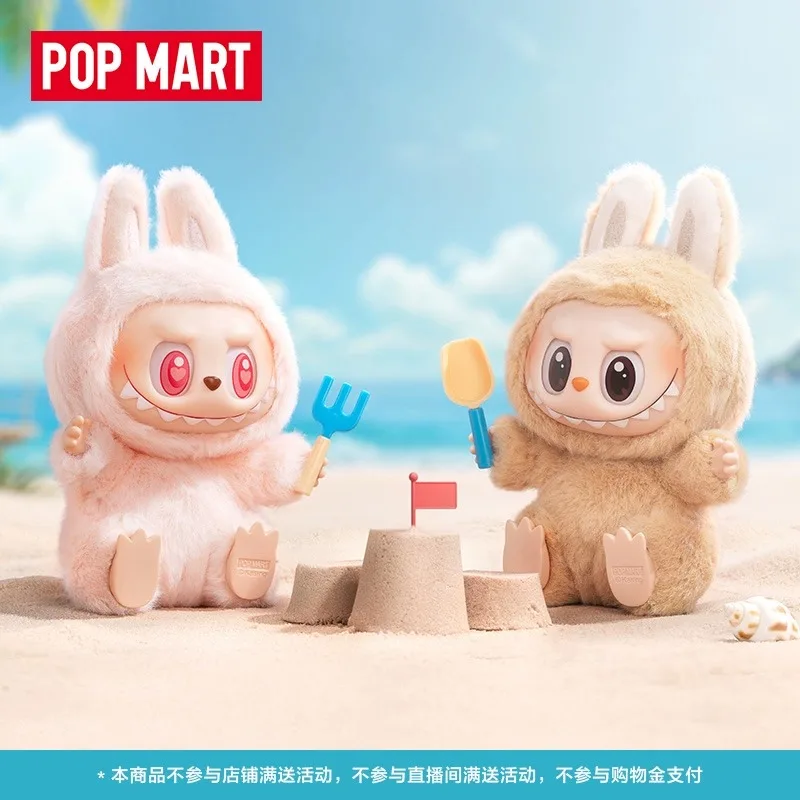 Pop Mart The Monster Labubu Have A Seat Series Blind Box Action Anime Mystery Figures Toys and Hobbies Caixas Supresas Kids Gift