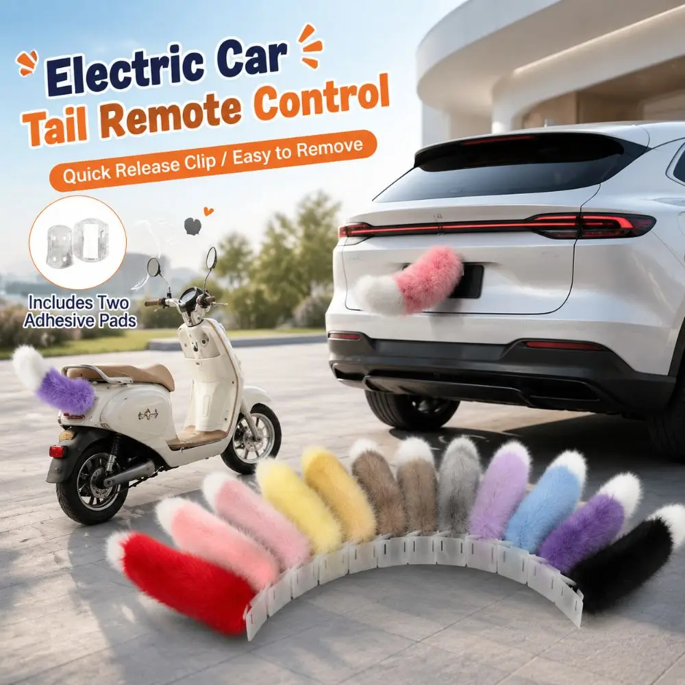 Fluffy Remote Control Electric Bicycle Tail Rechargeable Realistic Car Electric Wagging Tail Versatile Self-adhesive