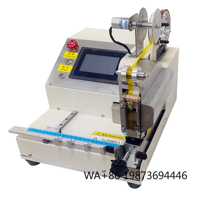 Wire Harness Machine, Point & Full Winding Adhesive Tape Wrapping Equipment