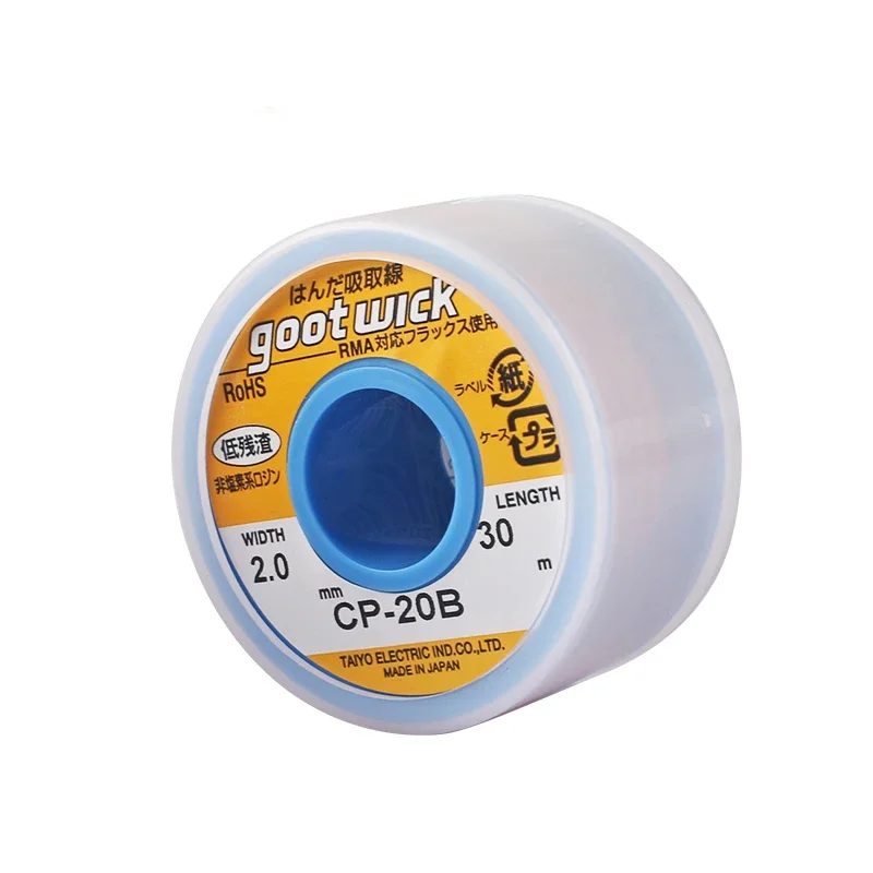 Original GootWick GOOT Desoldering Wicks Braid Copper Wire Solder Remover BGA Wick RoHs Lead-free MSDS Welding Tools