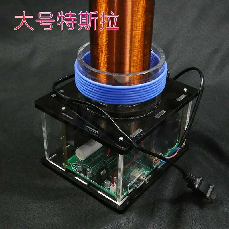 Large solid state Tesla coil DIY kit light arc extinguishing high power artificial lightning arc generator 30cm arc