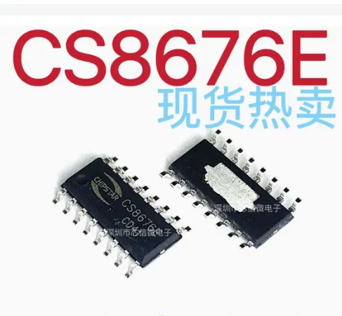 cs8676e-8676e-esop16-аутентичный-ic