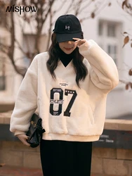 Mishow lã de cordeiro hoodie 2022 inverno manga gota pulôver roupas femininas moda coreana novo em camisolas streetwear mxb41w0660