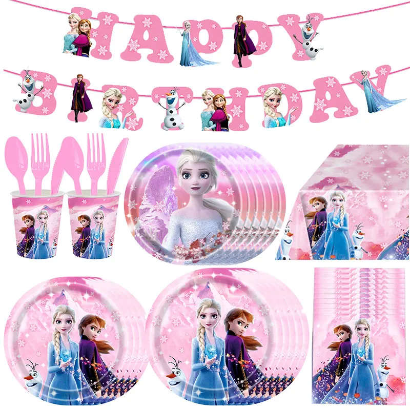 yZ[zAiƐ̏̒afR[V sN HZbg GT Ai Jbv v[g ivL Ⓚao[ ̎qp LbYp[eB[pi