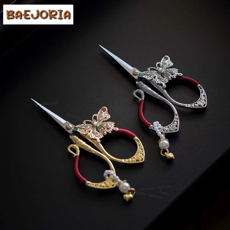BAEJORIA Exquisite Pendant Butterfly Tea Bags Scissors Embroidery Cutting Sewing Tailor Shears Handicraft DIY Household Teaset