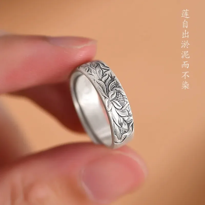Vintage Fashion Men And Women,-Style Self-Discipline Ring With Adjustable Opening