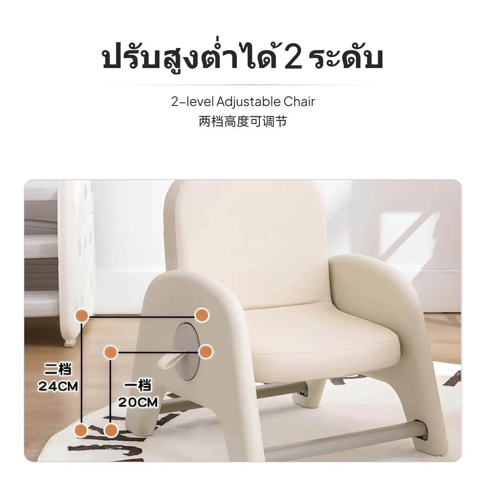 مكتب أطفال بارتفاع قابل للتعديل مع حشوة ناعمة، طاولة على شكل بيضاوي مع حدود من السيليكون، مثالي للمنزل والمنزل