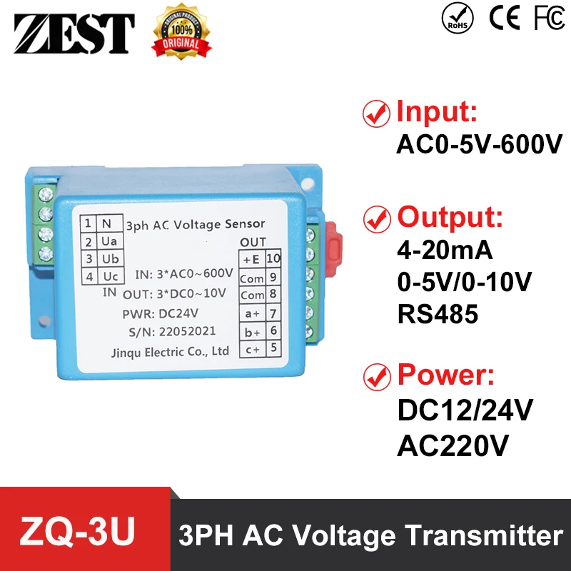 ZQ-3UThree Phase AC Voltage Transmitter AC0-5V-600V Voltage Detection 4-20mA 0-5V 10V RS485 Output 3PH Voltage Sensor Transducer