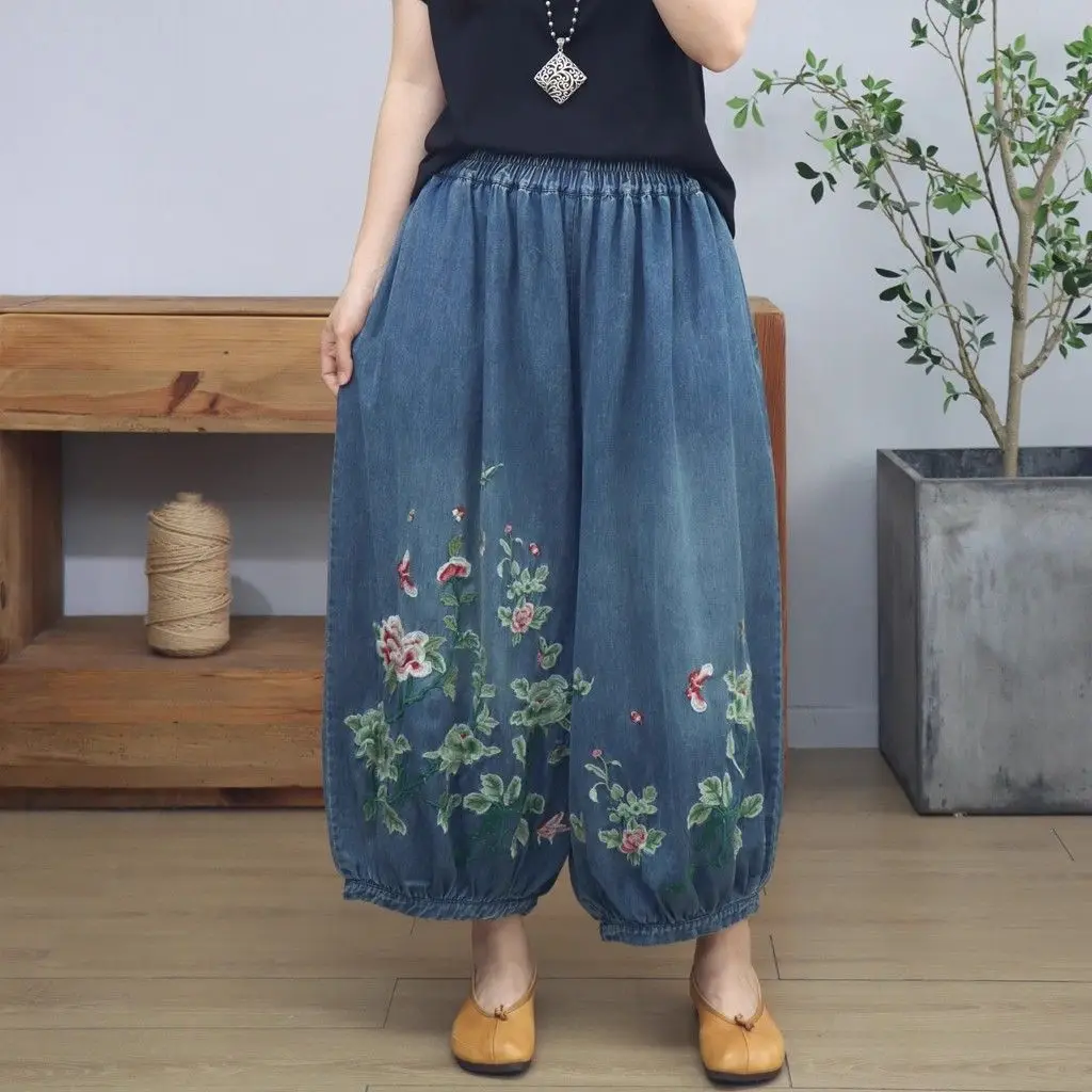 Spring Autumn New Style Embroidered Wide Leg Jeans Loose Comfortable Women's plus Size Versatile Fashionable Casual Lantern P...