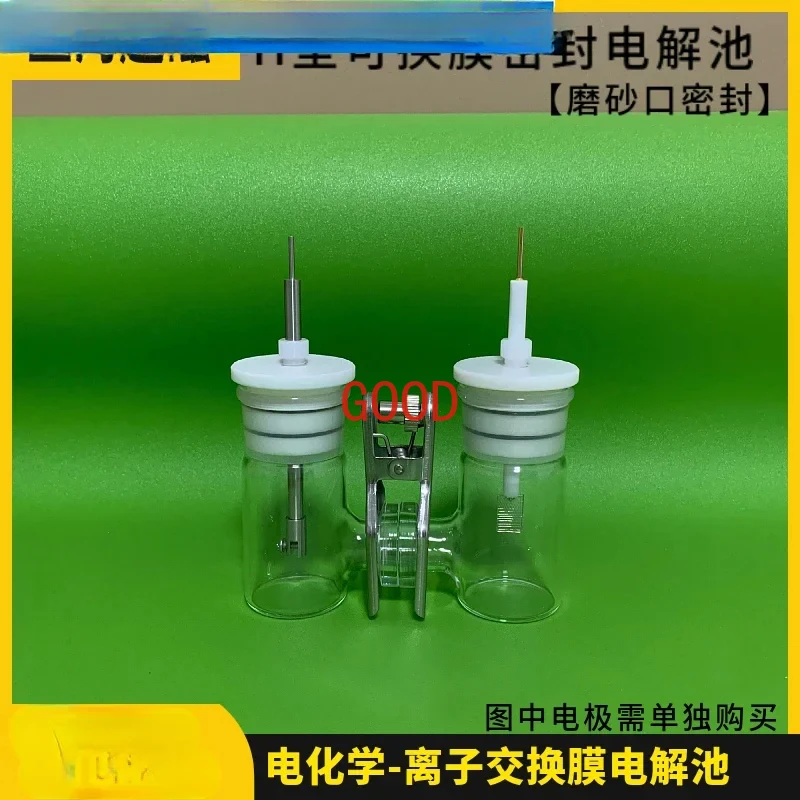 

CH2010-S/H-type replaceable membrane electrolytic cell/H-type sealed electrolytic cell/replaceable membrane electrolytic cell