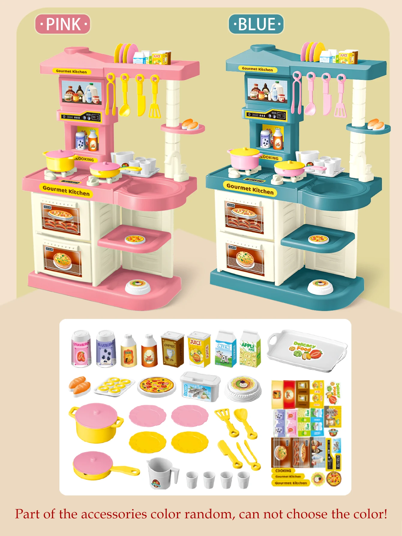 Jugar accesorios de cocina, juego de cocina, juguetes para niños, alimentos, ollas, sartenes, leche, pan, tenedor para más de 3 niños y niñas