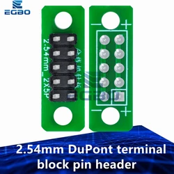 10PCS EGBO 2.54mm DuPont terminal block pin header 2mm 2 row *5p needle splitter pin header