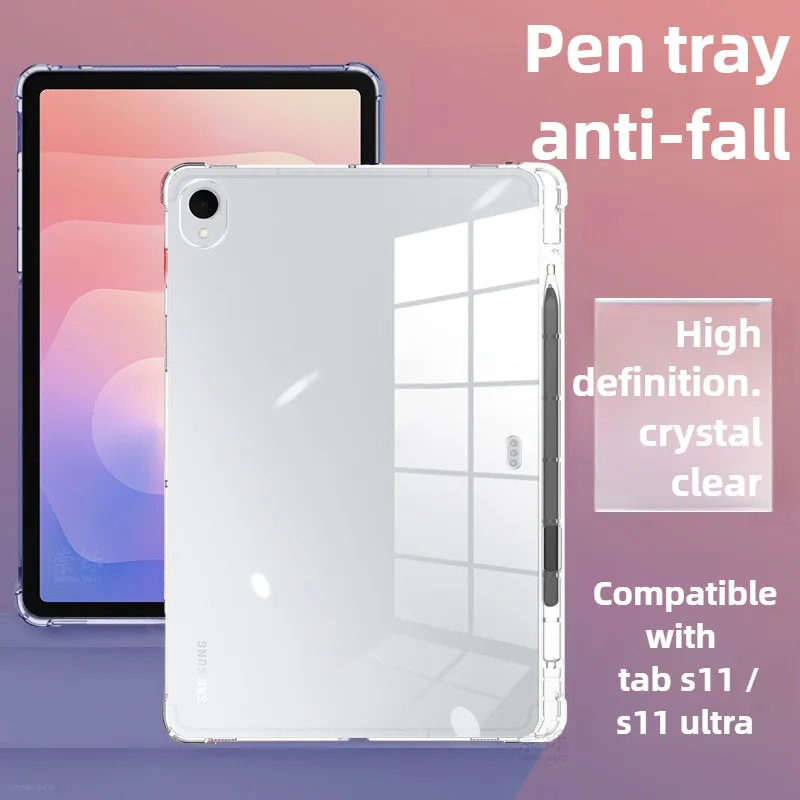 

Для Samsung Galaxy Tab S11Ultra 14,6 "2025 Sm-X930 подушка безопасности мягкий силиконовый ТПУ S11 5G SM-X730/SM-X736 11 "чехол с держателем для карандашей