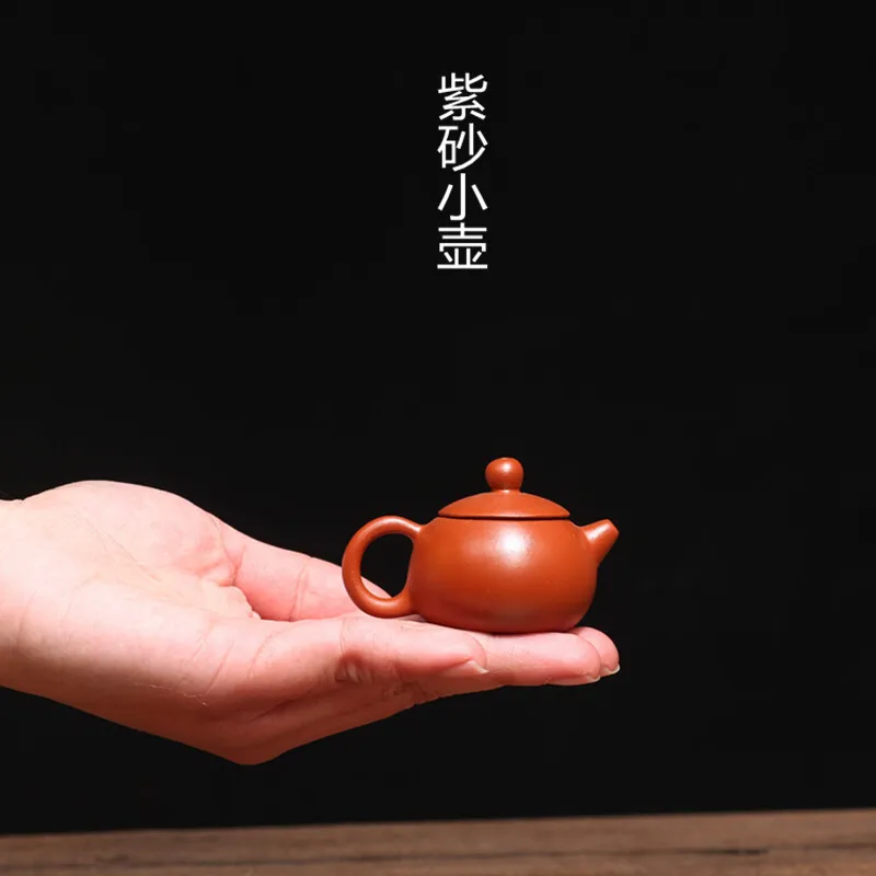 

Yixing Purple Clay Tea Pet Pot, Vermicelli Fingertip Small Pot Tea Pot Tea
