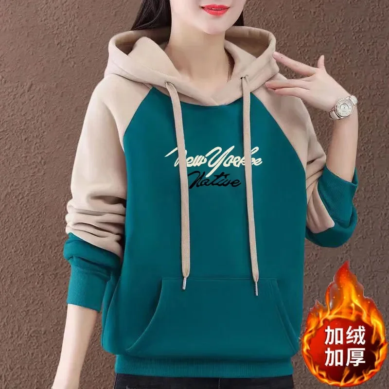 Autumn Winter Join Together Hooded Sweatshirt Korean Ladies Loose Warm Hoodies Coat Women Casual Printing Short Pullover Tops