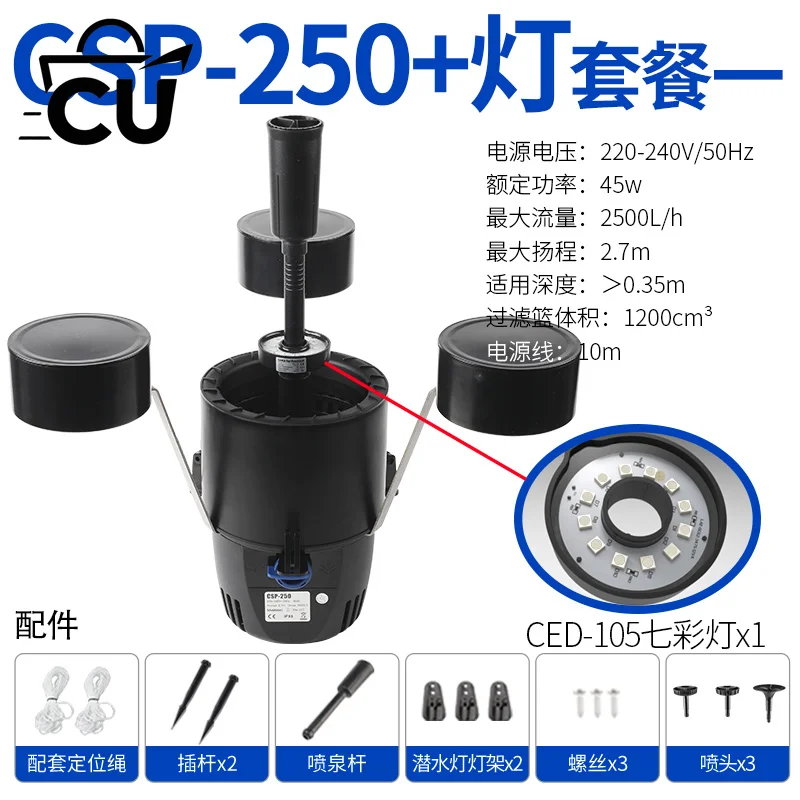 Surface suction machine Deciduous leaf garbage collector Float cleaning skimmer Fish pond filter
