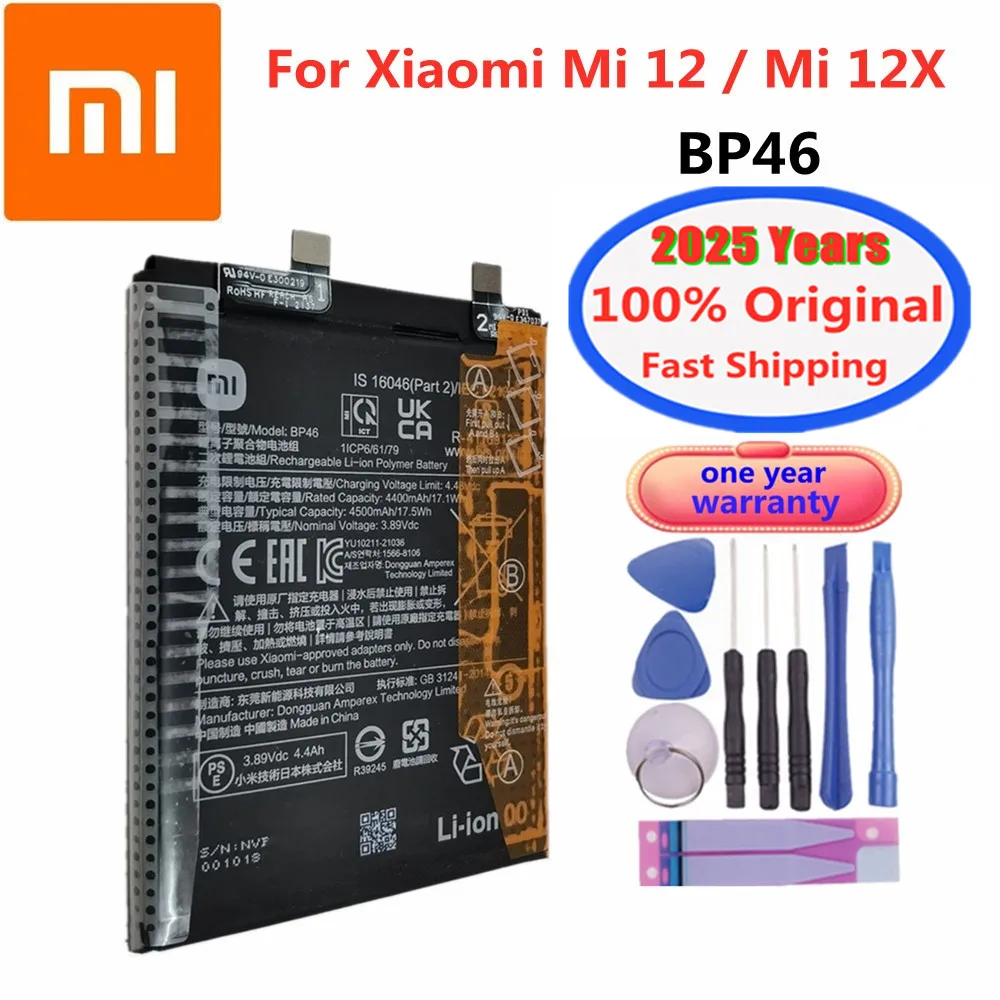 2025 Years 100% New Original High Quality 4500mAh Battery BP46 For Xiaomi Mi 12 / Mi 12X Phone Replacement Batteries Bateria