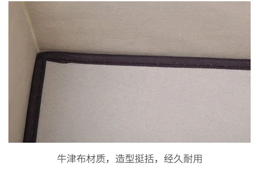 Schränke Kleidung Organizer Hosen Jeans Aufbewahrungsbox Schrank Schublade Organizer Unterwäsche Socken T-Shirt Kleiderschrank Aufbewahrungsorganisatoren – Detail 15