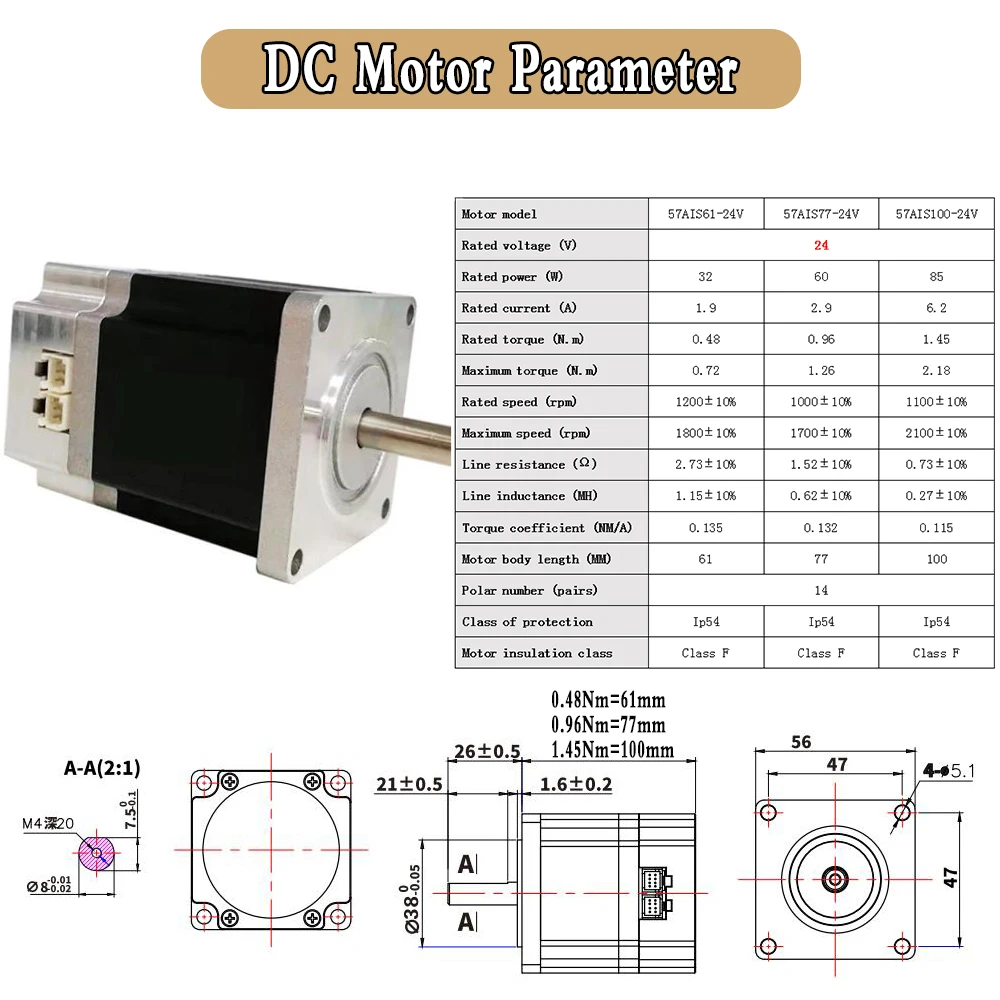 DC Servo Motor All-in-one Built In Drive 48V Low Voltage 57mm Direct Current Motor 17Bit Absolute Encoder for Medical Equipment