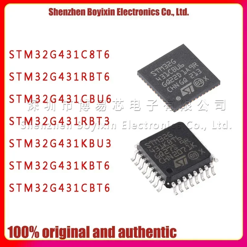 STM32G431C8T6  STM32G431RBT6 STM32G431CBU6 STM32G431RBT3 STM32G431KBU3 STM32G431KBT6 STM32G431CBT6   Ceramic shell