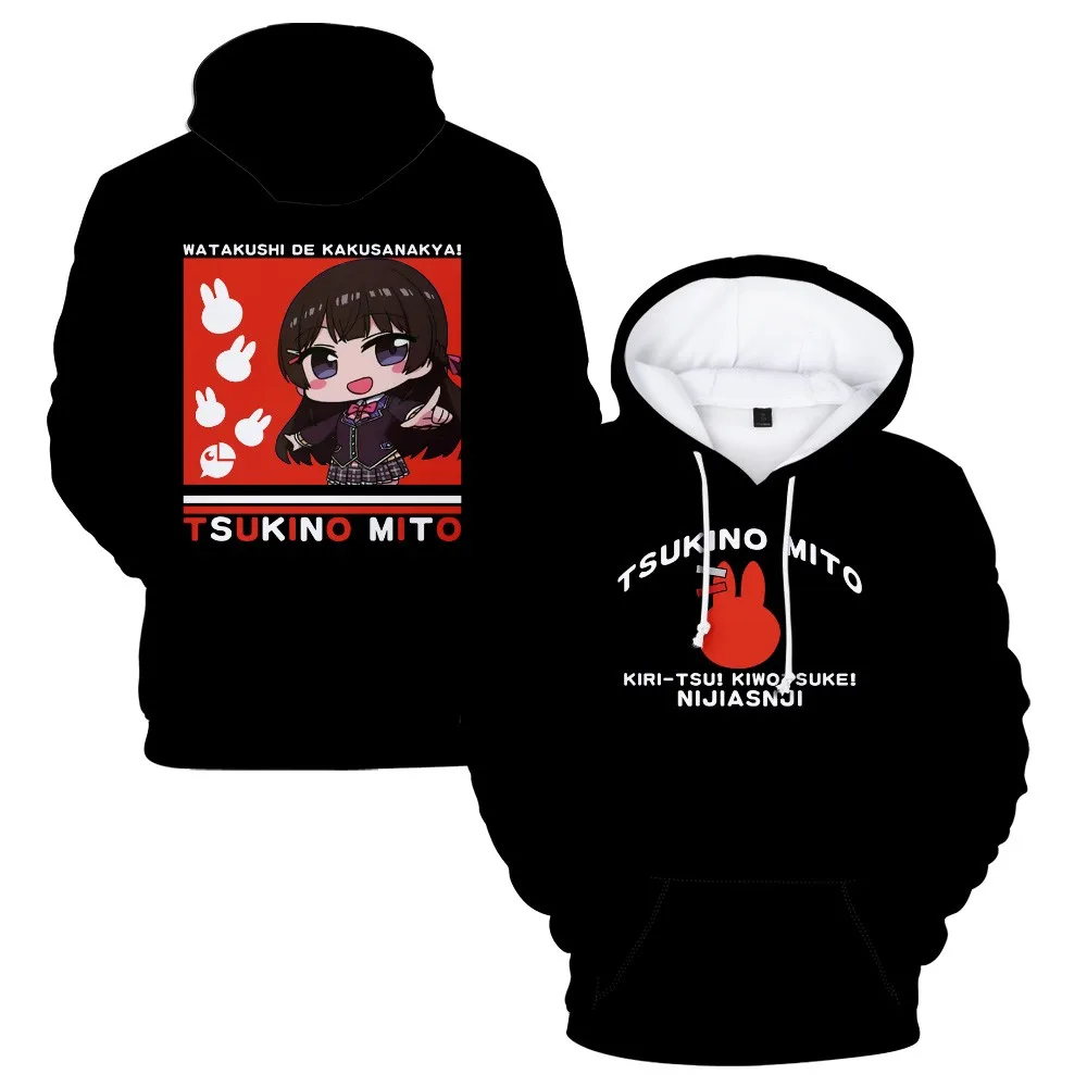 2023 Tsukino Mito Hoodies Casual Harajuku Streetwear Trucksuit Harajuku Sweatshirt แฟชั่น Pullover สำหรับ Unisex เสื้อผ้า