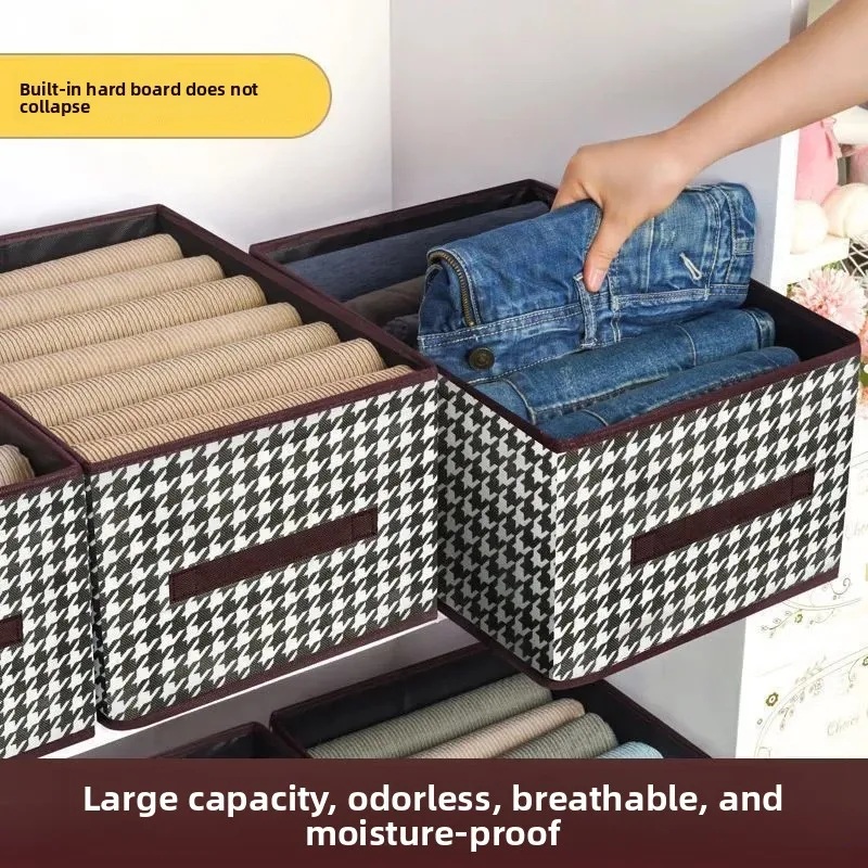 Foldable clothes houndstooth storage box wardrobe pants storage box fabric layered foldable storage frame