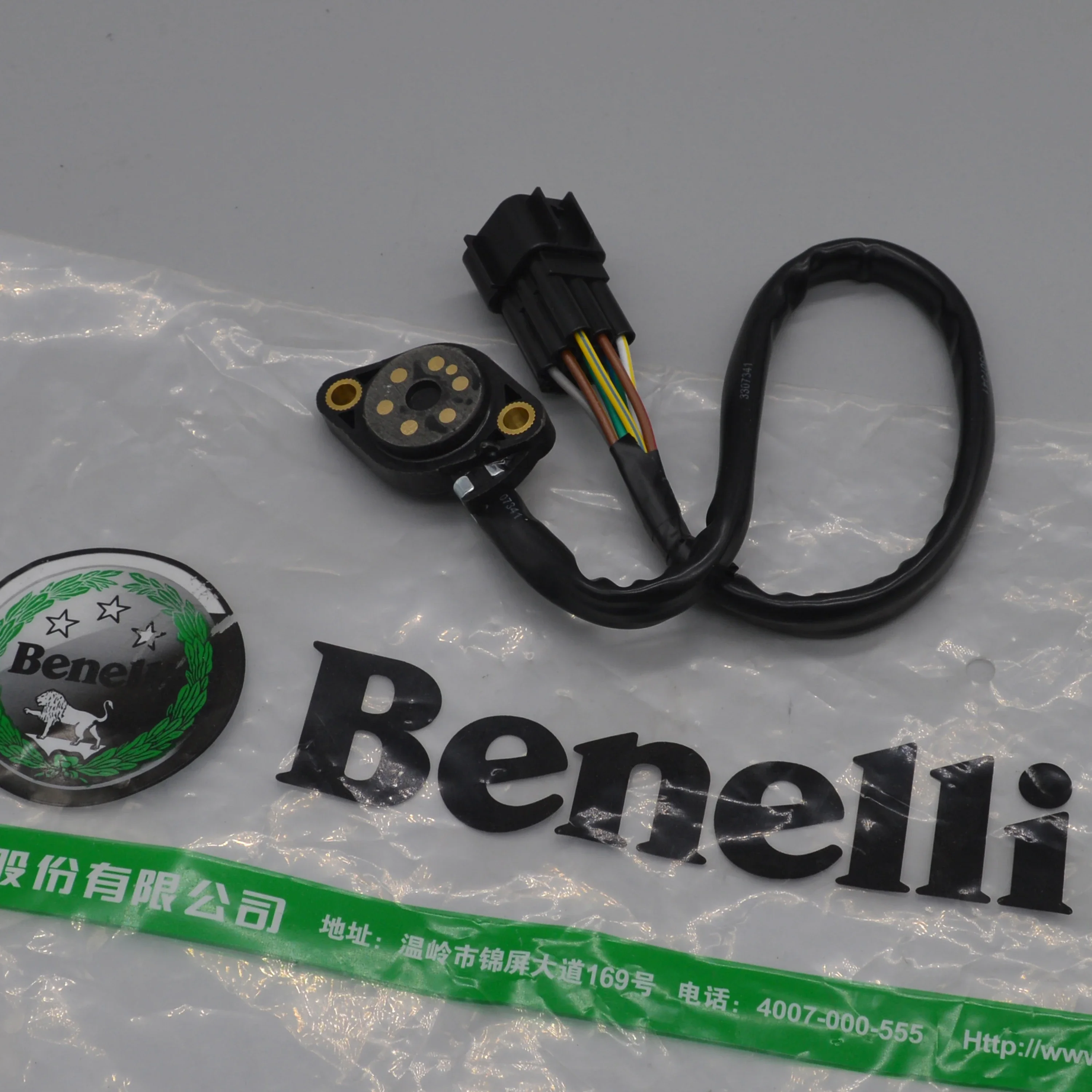 Motorcycle engine gear position indicator sensor for benelli BJ BN TNT600 BJ300GS BN 302 TNT 300 600