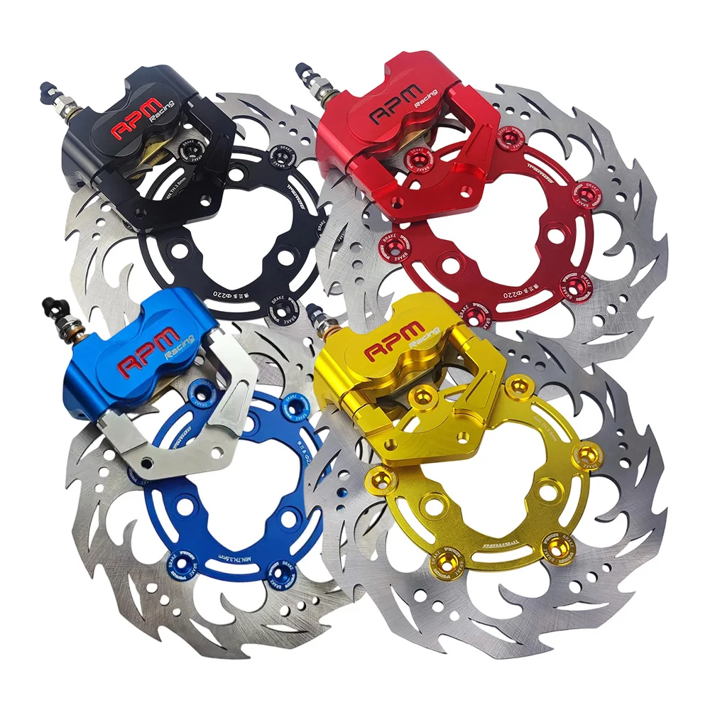 RPM 82mm Radial 4 Piston Brake Caliper For 220mm Disc Surron Yamaha Niu Ninebot Pitbike Motorcycle