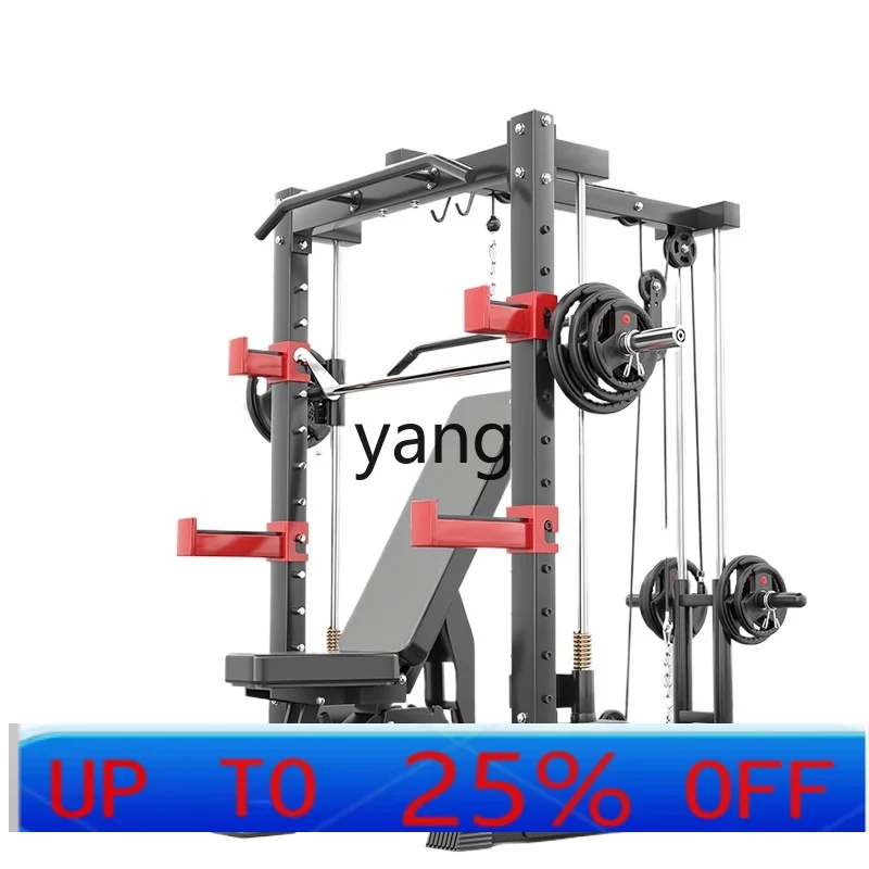 LTT Gym Professional Gantry Rack Flying Bird Trainer Multifunctional Comprehensive Household Squat Rack