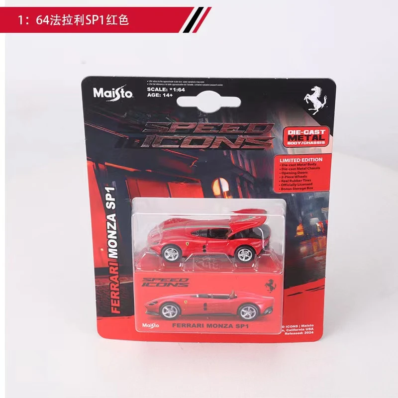 Maisto 1:64 Ferrari Monza Sp1 Sp 1 coche de aleación de simulación estática modelo colección de juguetes pieza de exhibición regalo