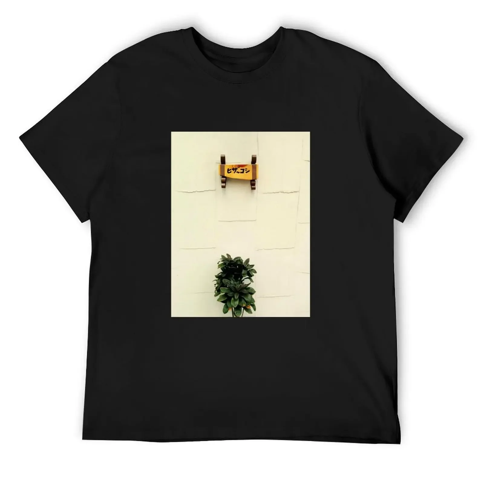 Memories from Japan - Minimalist Abstract T-Shirt summer clothes valentines clothes anime shirt Clothing black t-shirts for men