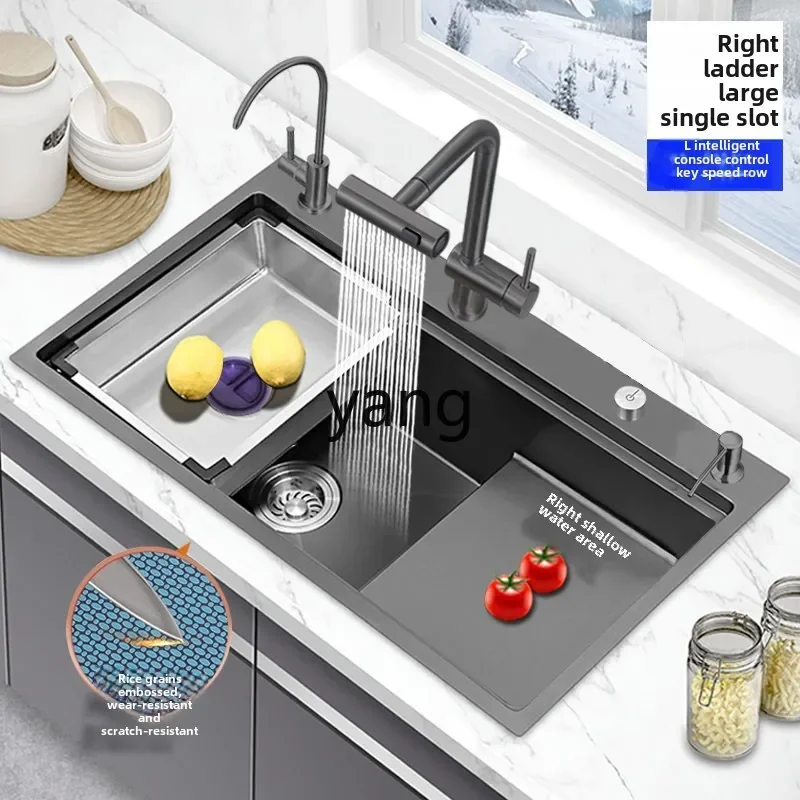 CX nano stepped large single slot kitchen 304 stainless steel household vegetable basin