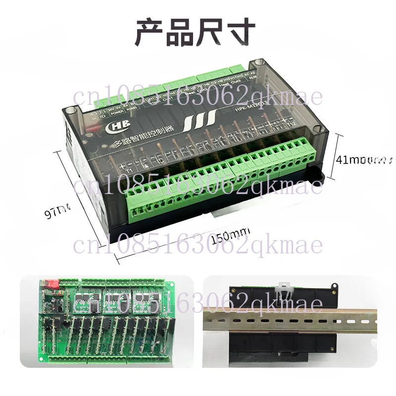 Customized Temperature Control Module 12-way PID Temperature Control 485plc Touch Screen Analog High-speed Signal Collector