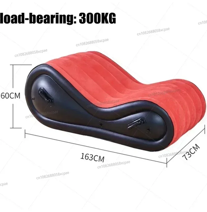 Relaxing Chair Inflatable Sofa Bed Load-bear 300KG Sun Lounges Garden Chair S Shape Comfort Fold Sofa Outdoor Furniture Armchair