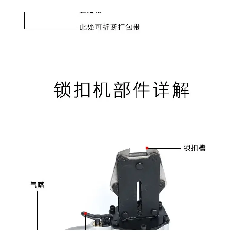 

Portable 32Mm Split Pneumatic Steel Belt Baler for Efficient Waste Management And Recycling