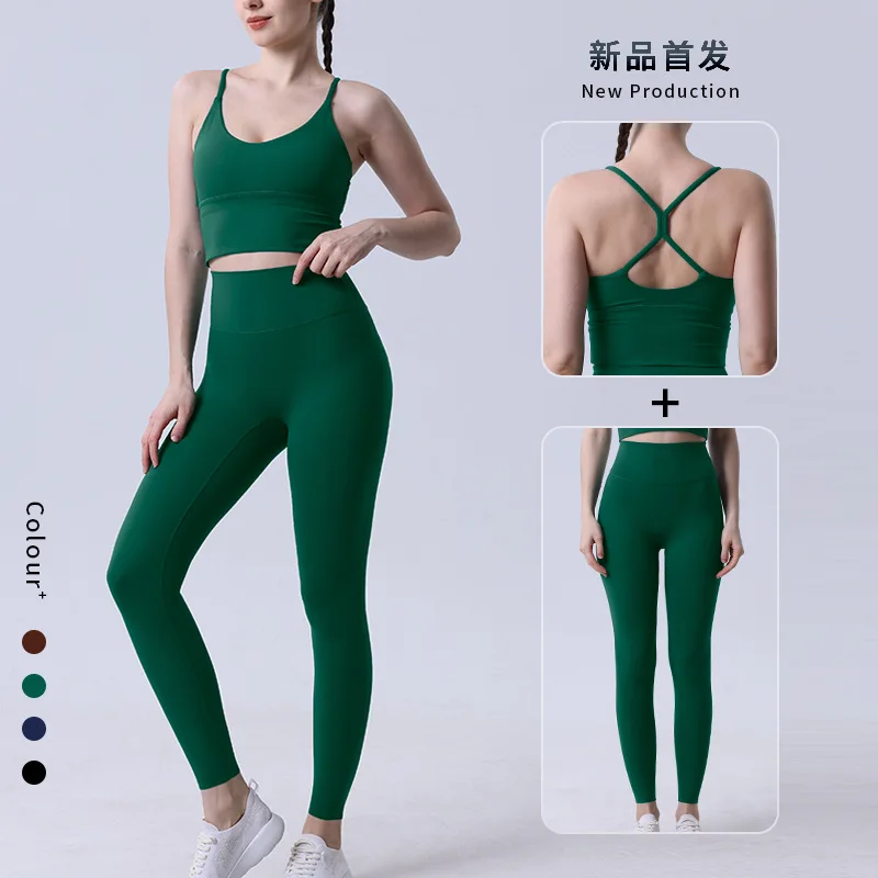 2024 New Fashion Lu Yoga Set Sexy Cross Back Sports Bra Hip High Waist Yoga Leggings for Women