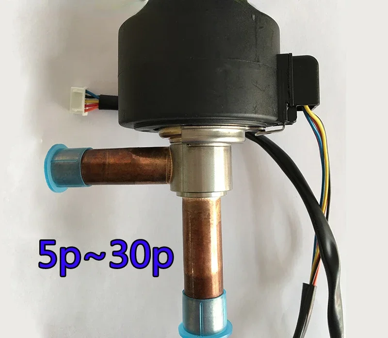 Expansion valve 5p10p12p20p30p air conditioner heat pump water heater cold storage DPF electronic expansion valve