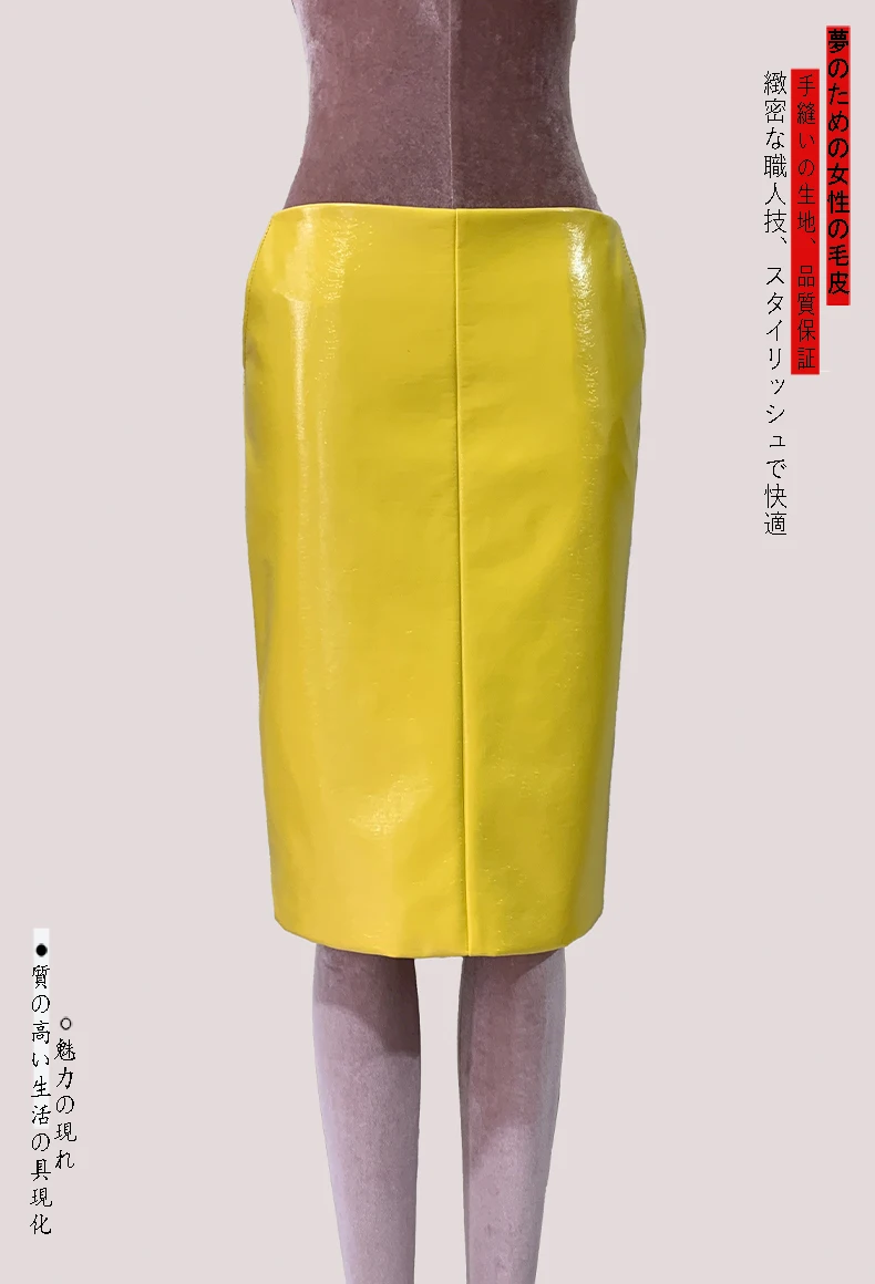 Mauroic Spring Summer Shiny Reflective Bright Yellow Faux Leather Pencil Skirt Women with Back Slit High Waist New Arrivals 2025