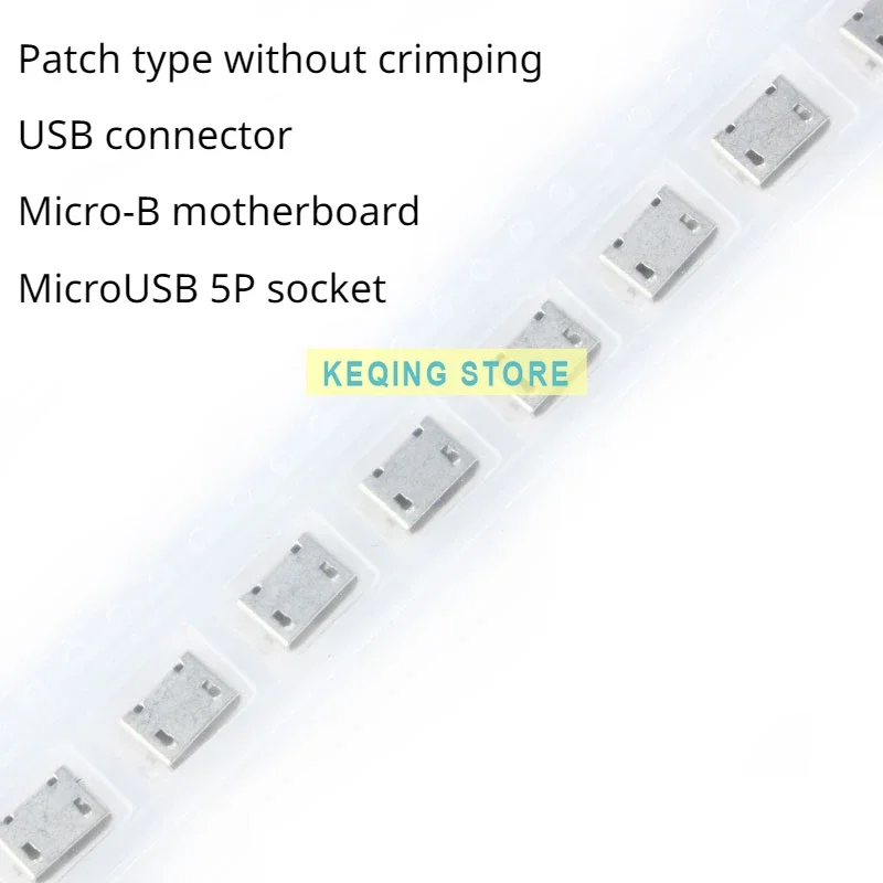 All Copper Micro 5P…