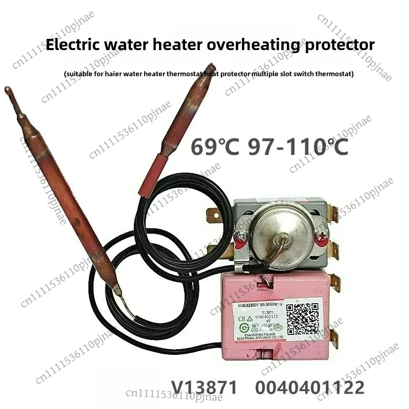 1pc-for-haier-water-heater-thermostat-thermal-protector-v13871-0040401122-reset-switch-temperature-limiter
