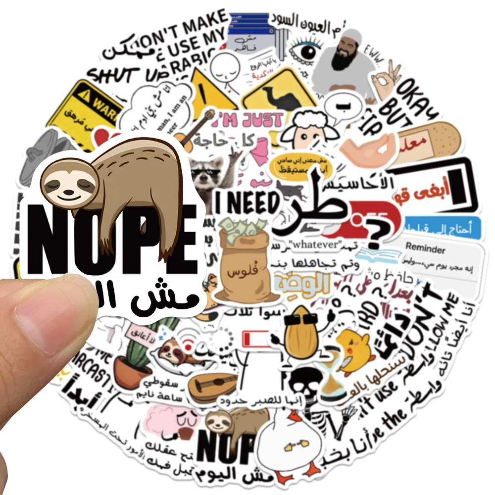 57-teiliges Set Arabische Meme-Aufkleber Lustige Lokale Humor-Sticker Urkomische Virale Vinyl-Aufkleber für Teenager Laptop Powerbank Gitarre Ordner Album