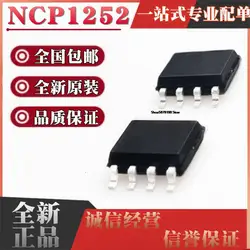 10pieces  NCP1252ADR2G NCP1252A 1252A SOP8 8Pin