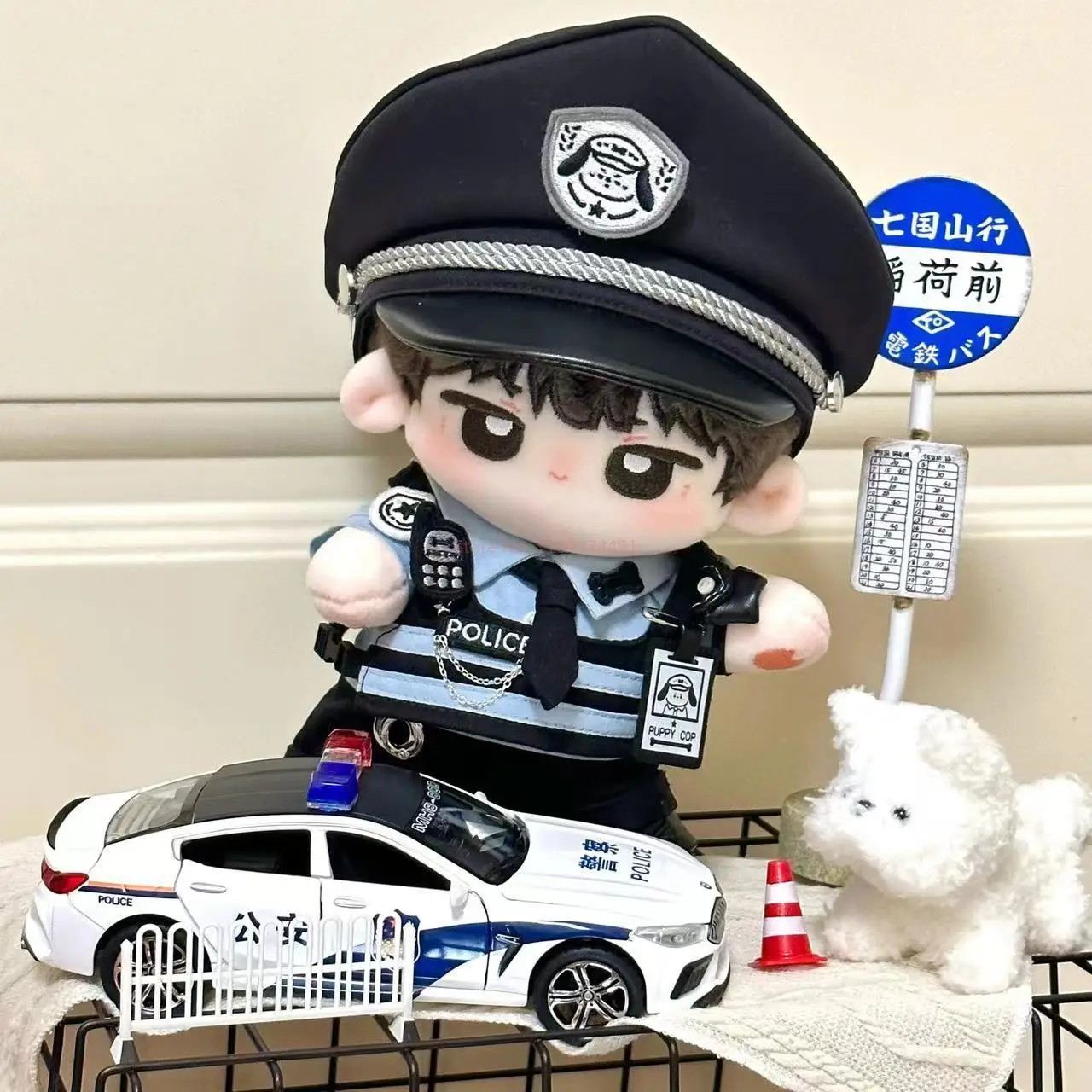 20cm Cotton Doll Clothes Cute Handsome Officer Uniform Cartoon DIY Doll Trendy Replacement Accessories Set Kids Toy Gifts