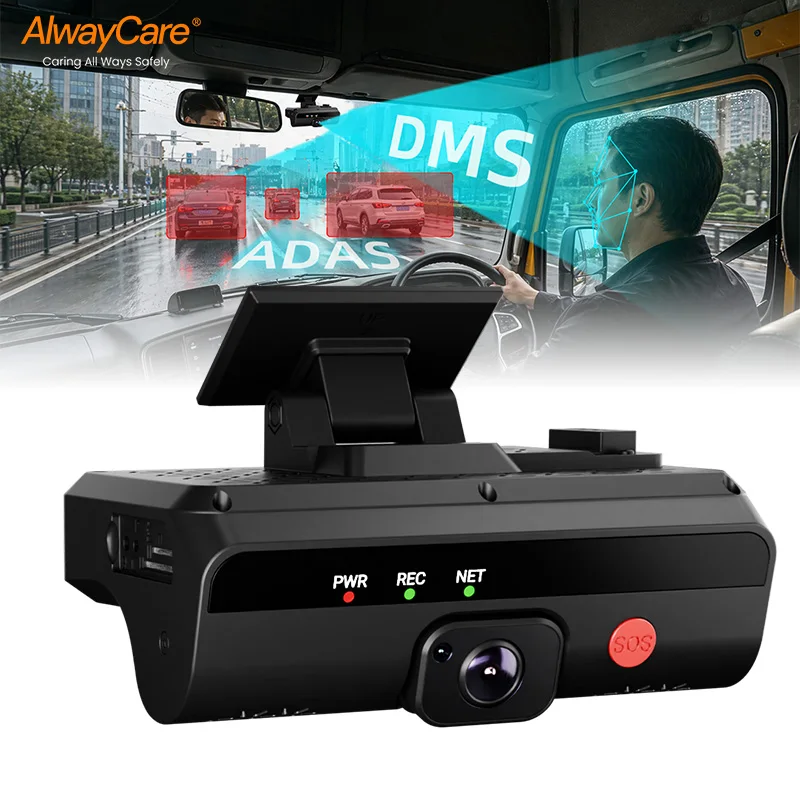 Alwaycare Commercial 4G AI Dashcam ADAS DSM CMSV6 Platform AI Voice BeiDou 1TB H.265 WiFi Fleet Monitoring Video System