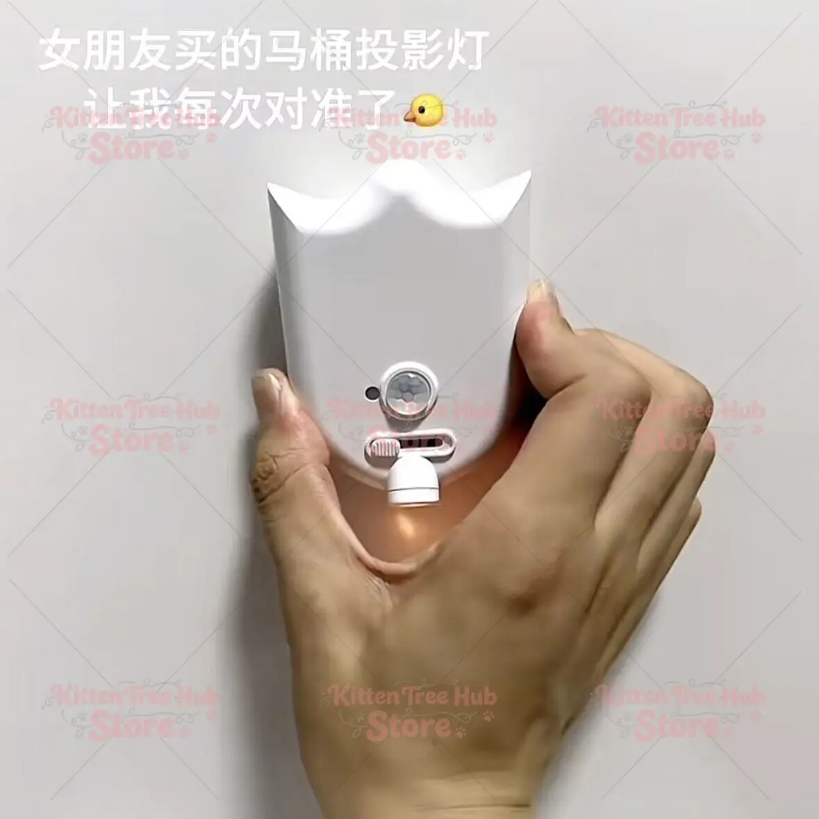 send boyfriend urination aid led spotlight